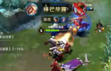 王者荣耀嗨氏黄忠解说视频 黄忠实力套路敌人