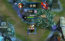 王者荣耀Nice解说李白玩法 野区李白强秀操作