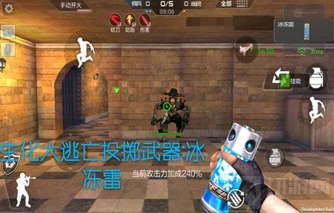 CF手游冰霜雷怎么样 冰霜手雷武器图鉴分享