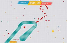 贪吃蛇大作战排位实战视频 不死MVP技巧分享