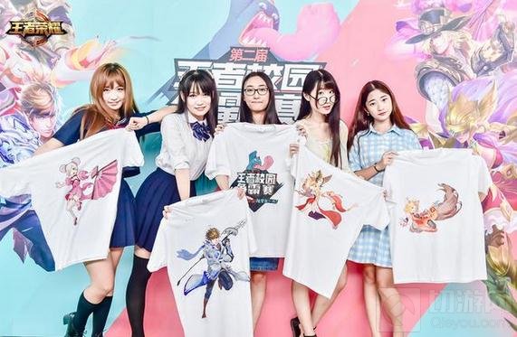 王者荣耀第三届校园赛3月18日再度燃情打响