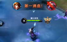 王者荣耀月爱解说李白玩法 野区李白好收割