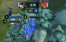 王者荣耀Nice解说赵云玩法 引擎之心开启收割