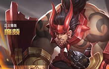 王者荣耀廉颇上分技巧分享 暴力抗伤坦克解读