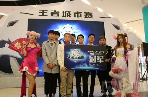 王者荣耀城市赛第二轮城市3月11日燃血再战