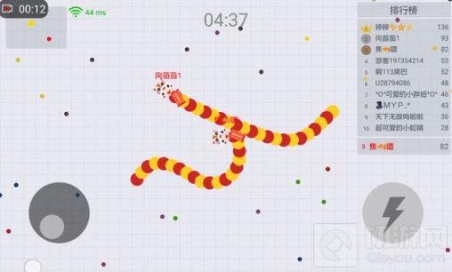 贪吃蛇大作战限时模式最强攻略 限时高分技巧