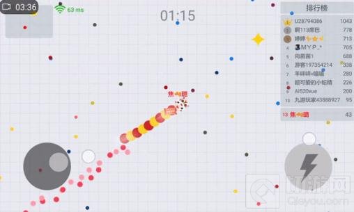 贪吃蛇大作战限时模式最强攻略 限时高分技巧