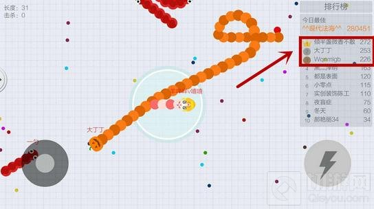 贪吃蛇大作战限时模式最强攻略 限时高分技巧