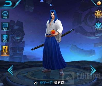 王者荣耀五排英雄推荐 最强五排上分阵容解读