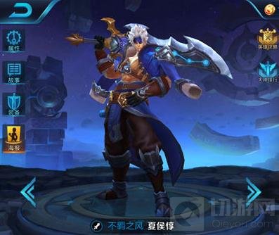 王者荣耀五排英雄推荐 最强五排上分阵容解读