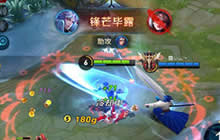 王者荣耀诸葛亮对战技巧 诸葛亮六神装推荐