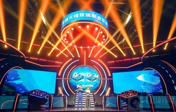 2017CFPL双端职业联赛春季赛3月10日开幕