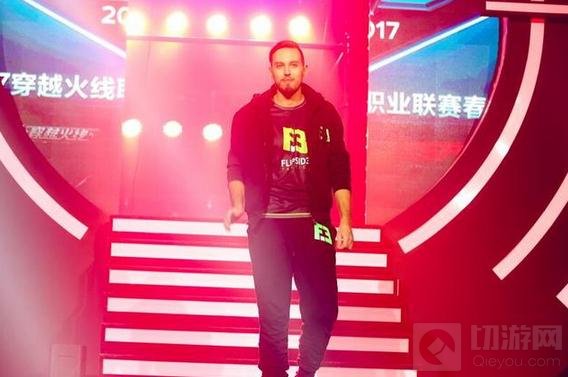 2017CFPL双端职业联赛春季赛3月10日开幕