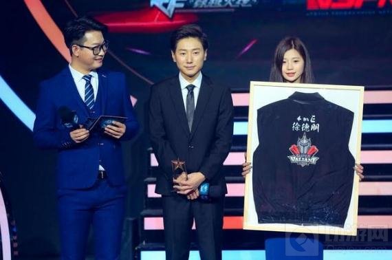 2017CFPL双端职业联赛春季赛3月10日开幕