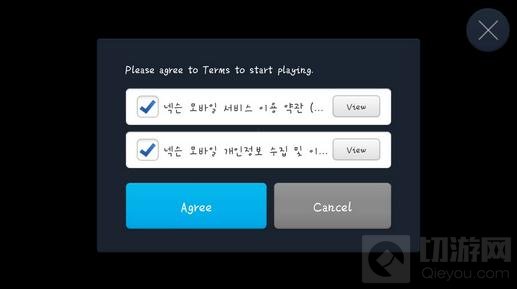 DNF手游登录方式分享 三种登录方式问题解读