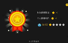 贪吃蛇大作战排位被围怎么办 排位反围杀技巧