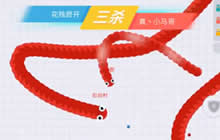 贪吃蛇大作战排位视频解说 骚走位加速超神