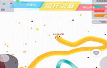 贪吃蛇大作战排位解说视频 排位上钻石视频