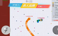 贪吃蛇大作战自由模式解说 巧用走位秀操作