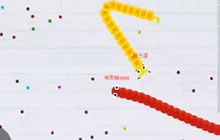 贪吃蛇大作战无尽模式视频 霸屏高分有技巧