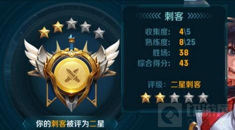 王者荣耀修炼之路即将上线 成就你的荣耀战绩