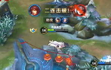 王者荣耀Erin解说周瑜玩法 消耗爆发强控制