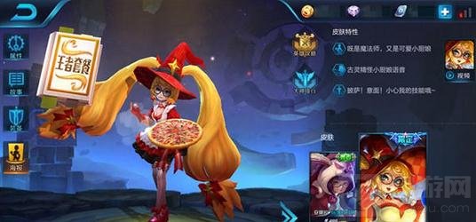 王者荣耀安琪拉连招推荐 安琪拉秒人连招推荐