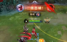 王者荣耀露娜打野技巧分享 最强打野法师玩法