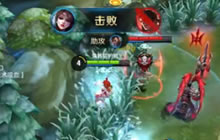 王者荣耀嗨氏貂蝉双排视频 双毒奶排位互相奶