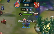 王者荣耀卧龙解说新版花木兰 控制输出皆不误