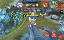 王者荣耀Erin解说小乔玩法 逆风小乔出装教学