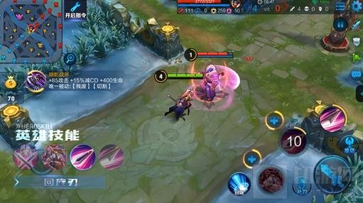 王者荣耀3月14日更新 花木兰携情人节福利上线