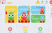 贪吃蛇大作战官方渠道汇总 官方联系方式分享