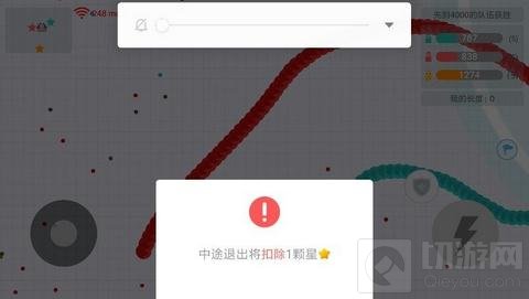 贪吃蛇大作战排位死亡不能复活怎么办解读