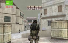 CF手游黑色城镇进攻技巧 黑色城镇点位解析