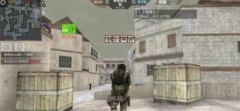 CF手游黑色城镇进攻技巧 黑色城镇点位解析