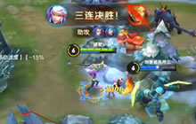 王者荣耀Erin解说高渐离 三杀收割虐杀全场