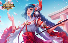 王者荣耀最强上分辅助推荐 团队辅助必不可少