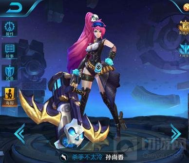 王者荣耀孙尚香最强爆发装推荐 爆发六神装