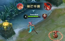 王者荣耀新版花木兰怎么出装 花木兰打野出装