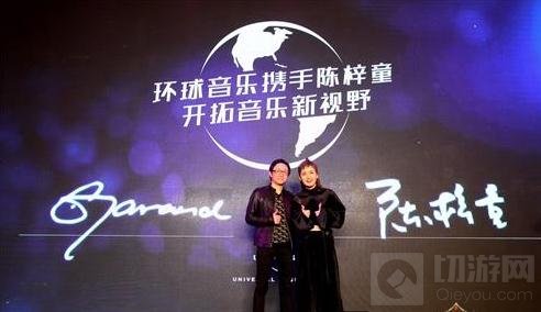 权力与荣耀即将全平台公测 陈梓童甜美献声