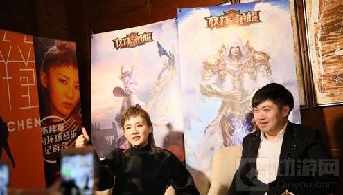 权力与荣耀即将全平台公测 陈梓童甜美献声