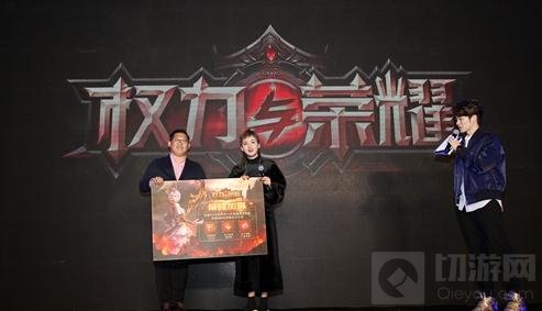 权力与荣耀即将全平台公测 陈梓童甜美献声