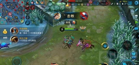 王者荣耀虞姬上分有技巧 出装对战技巧分享