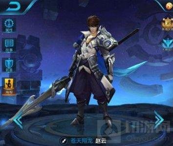 王者荣耀妲己五排阵容推荐 最强五排上分阵容