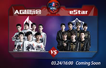 王者荣耀2017年KPL春季赛第一战3月24日打响