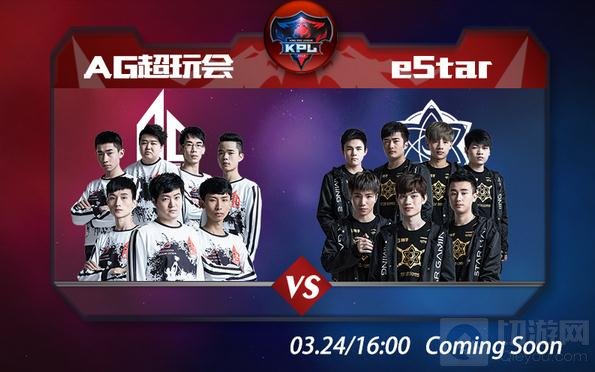 王者荣耀2017年KPL春季赛第一战3月24日打响