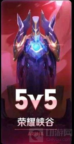 王者荣耀新版BUFF全解析 多种BUFF即将上线