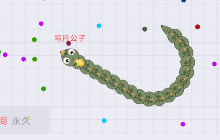 贪吃蛇大作战稀有皮肤有什么 稀有皮肤盘点