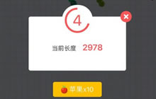 贪吃蛇大作战无尽模式不能免费复活怎么办